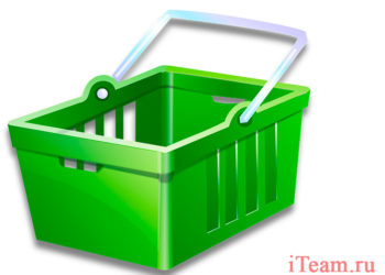 Закупочная логистика