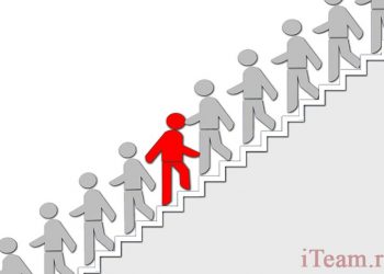 Не наш клиент