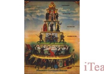 Почему не эффективна вертикаль власти?