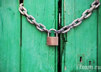 Должна ли стратегия быть секретной?