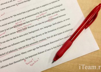 Случаи из практики №7. Исправления «вназад»