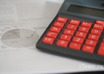 Бюджетирование: с чего начать