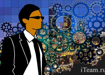 Я-бренд. Снова о брендинге личности