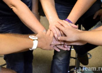 Доверие в команде: преимущества, риски, методы развития