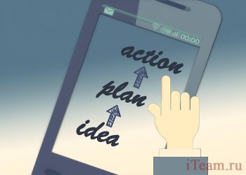 Ищем миссию для компании. Что такое миссия и кому она нужна?