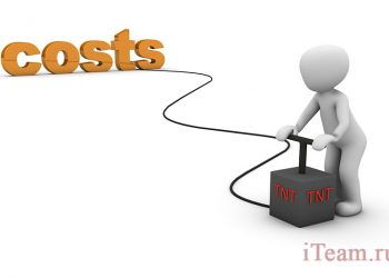 Как оценить износ оборудования?