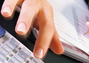 Контроль исполнения бюджета