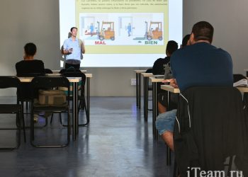 Логистика и персонал