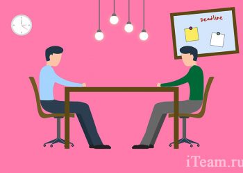 Управление портфелем проектов.Новые методологические подходы и инструменты