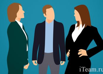 Психотипы и бизнес. Формула соответствия