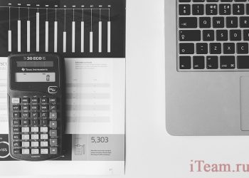 Системы автоматизации бюджетирования предприятий