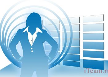 Внедрение системы управления проектами в рамках внедрения интегрированной системы управления предприятием