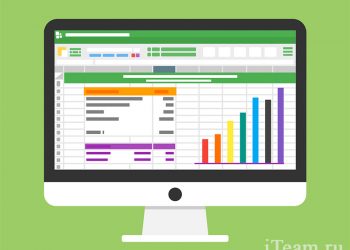 Введение в OLAP и многомерные базы данных