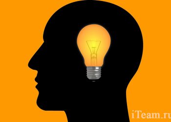 100 идей для развития творческого потенциала сотрудников