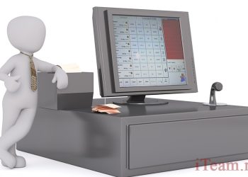 Автоматизация казначейской деятельности