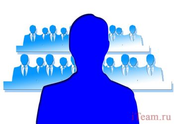 Эффективный топ-менеджер: талант или удачная мотивация?