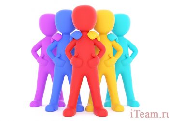 Как создать сильную корпоративную культуру