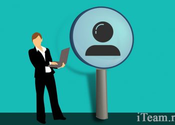 Как оценить инвестиции в персонал