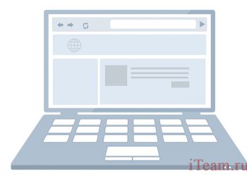 Технологии электронного документооборота