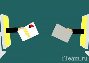 Выбор системы электронного документооборота: взгляд заказчика