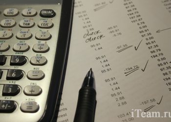 Дебиторская задолженность и кредитная политика компании