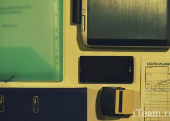 Идеальный бюджет