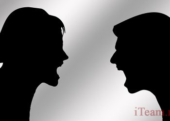 Менеджер и конфликты: избегать нельзя участвовать