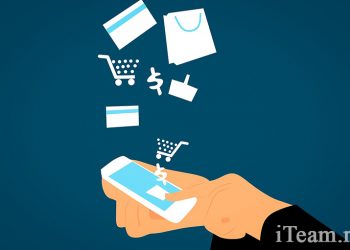 Мультиагентные системы в логистике и е-коммерции