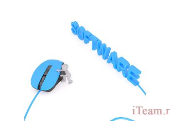 Программное обеспечение для маркетологов как зеркало российского маркетинга