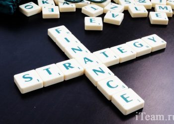 Управление денежными средствами компании в краткосрочном аспекте