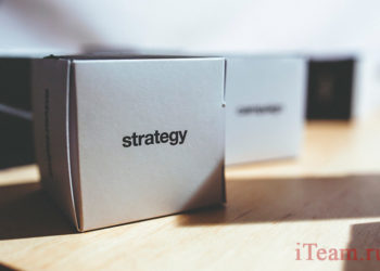 Пять взглядов на стратегию достижения лидерства на рынке