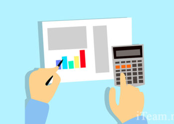 Бенчмаркинг - эффективный инструмент повышения конкурентоспособности