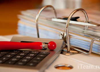 Бюджетирование: как попасть в цель?