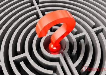 Корпоративная идентификация и репутация