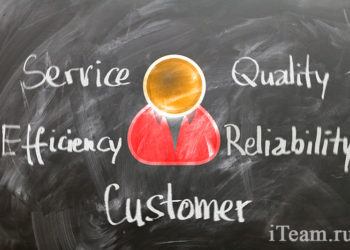 Моменты истины в отношениях с клиентами