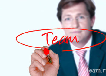 Директор по персоналу - бизнес-партнер. Новый этап эволюции