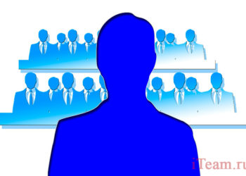 Эффективный руководитель современной компании: новая и новейшая история