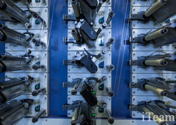 Глоссарий по автоматизации. Производство