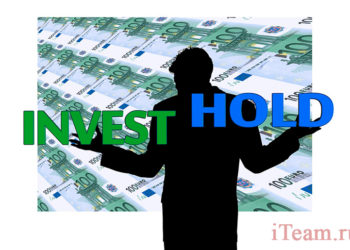 Критерии отбора инвестиционных проектов