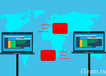 Как превратить ИТ-департамент из центра затрат в центр прибыли