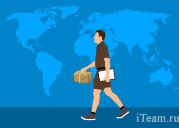 Логистика локальной дистрибуции