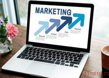 Маркетинг: необходимость и проблемы анализа конкурентного положения