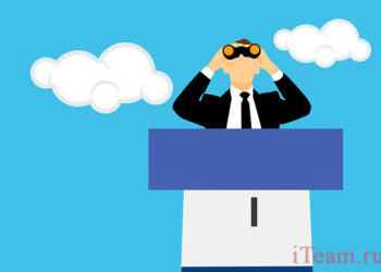 Медиаисследования: немного подробнее