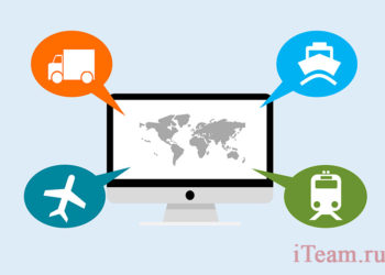 MES в производственной логистике