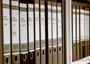 Обзор российских систем бюджетирования