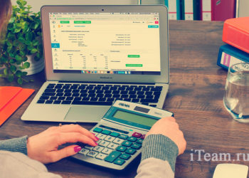 Пример бюджетирования в Аксапте