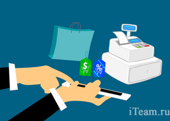 Разработка нового товара или услуги: как избежать ошибок и рисков