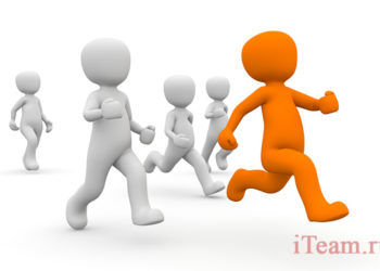 Соревнование как способ мотивации