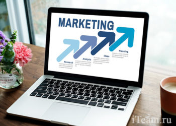 Сущность и концепции маркетинга