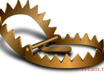 Система менеджмента качества: как преодолеть ловушки